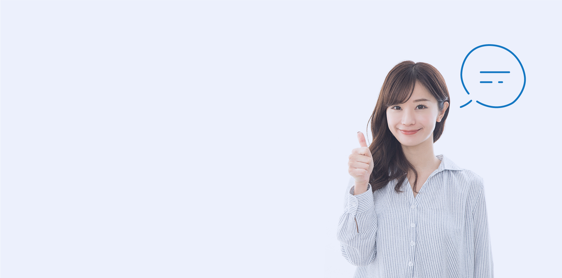 お客様の声ヘッドイメージ